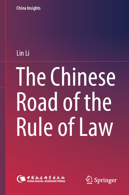 2018_Book_TheChineseRoadOfTheRuleOfLaw.pdf