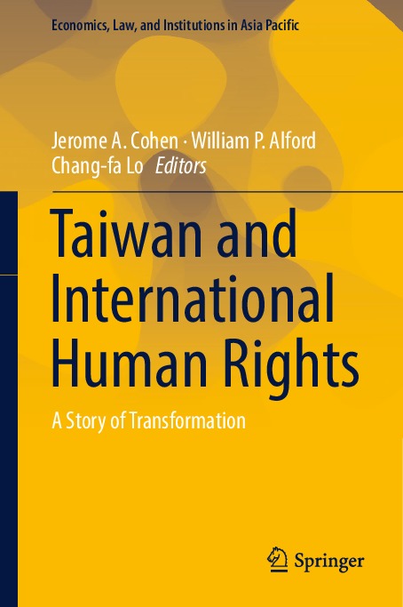 2019_Book_TaiwanAndInternationalHumanRig.pdf