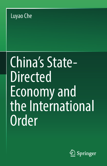 2019_Book_ChinaSState-DirectedEconomyAnd.pdf