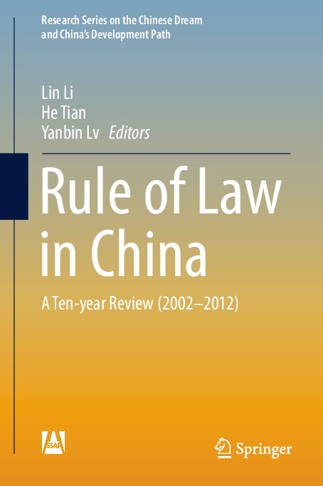 2019_Book_RuleOfLawInChina.pdf