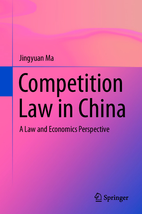 2020_Book_CompetitionLawInChina.pdf