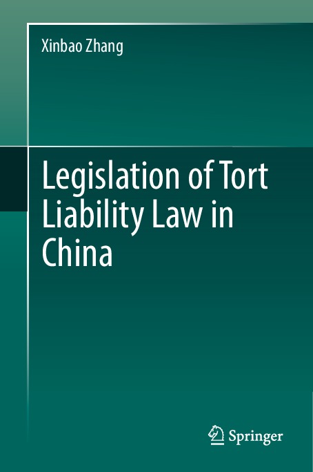 2018_Book_LegislationOfTortLiabilityLawI.pdf