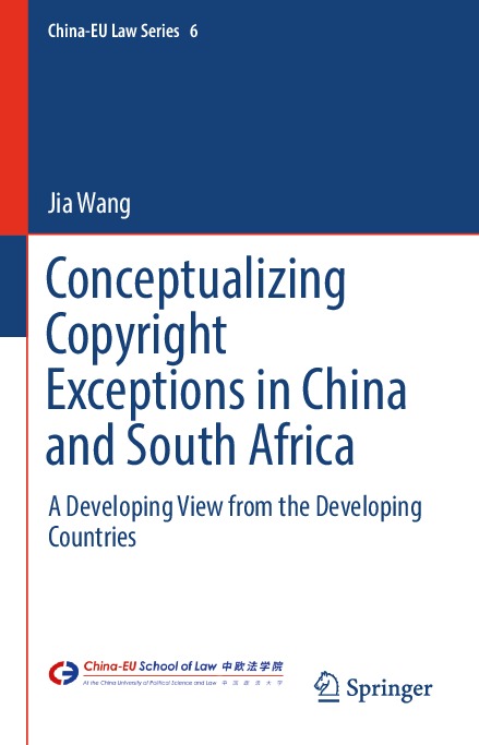 2018_Book_ConceptualizingCopyrightExcept.pdf